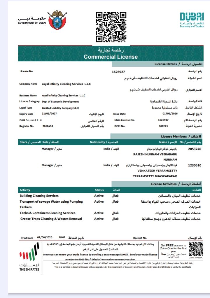 Dubai Government Commercial License - Royal Infinity Cleaning Services LLC